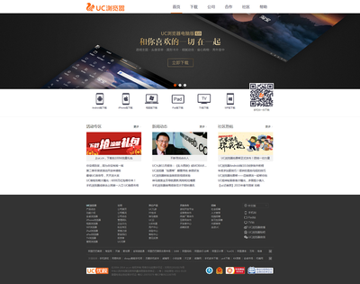 從零開始 輕松掌握Web網(wǎng)頁制作的核心要點(diǎn)